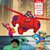 Big Hero 6