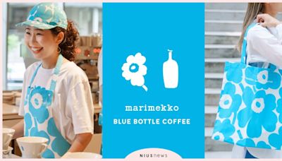 「藍瓶咖啡xMarimekko」最療癒聯名！9款限定花花商品必收、主題店搶打卡 | 美人計 | 妞新聞 niusnews