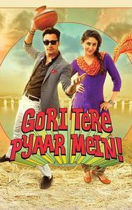 Gori Tere Pyaar Mein