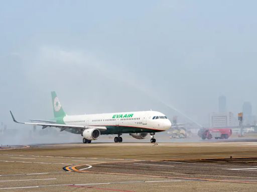 夏季線上旅展 長榮航空祭最低72折起