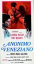 The Anonymous Venetian (film)