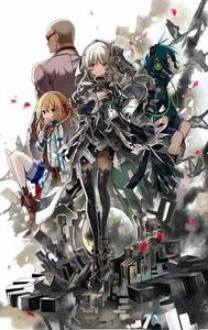 Clockwork Planet