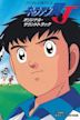 Captain Tsubasa