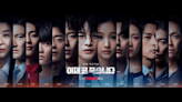 Death’s Game Part 1 Ending Explained & Spoilers: Does Choi Yi-Jae Survive as His Seventh Reincarnation?