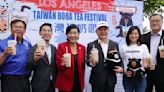 洛杉磯台人社群辦「台灣珍奶節」，眾議員趙美心：我想讓全世界知道，珍珠奶茶的起源在台灣 - TNL The News Lens 關鍵評論網