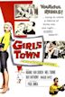 Girls Town (1959 film)