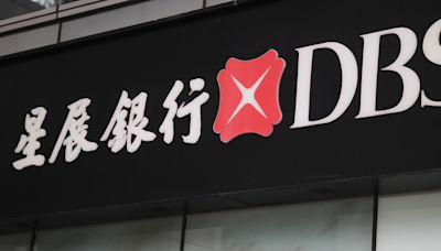 星展銀行上調台灣今年GDP 從3.5%提高到4.2%