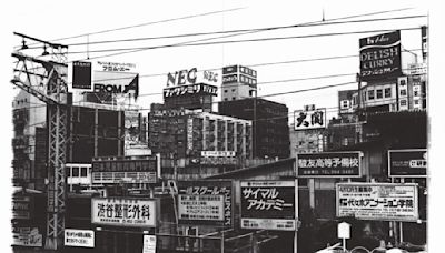 《森山大道，我的寫真全貌》：二〇〇二年冬，渋谷車站東口——和中平卓馬的散步 - TNL The News Lens 關鍵評論網