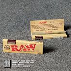 【P887 超級煙具】專業煙具 RAW 經典原色紙-1又1/4 78mm(0070069)