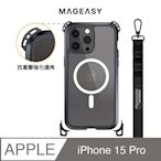 【 ANCASE 】 SwitchEasy iPhone 15 Pro / Pro Max ODYSSEY 手機殼