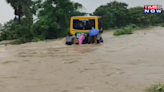 School Bus Gets Stuck In Overflowing Water Stream In Andhra Pradesh | VIDEO