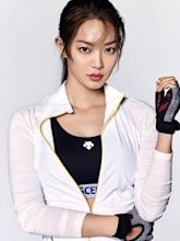 Shin Min-a