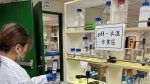 污水處理廠新里程碑 節能減碳好水質