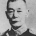 Yamashita Gentarō