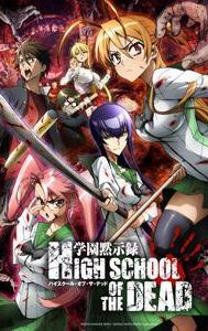 High School of the Dead