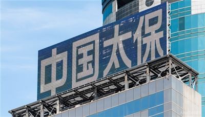 中國太保(02601)首4月人壽保費收入下降3.5%