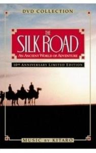 The Silk Road (Japanese TV series)
