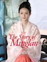 The Story of Minglan