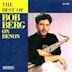 Best of Bob Berg on Denon
