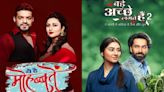 From Yeh Hai Mohabbatein to Bade Achhe Lagte Hain 2 : Top 7 romantic Hindi TV serials to revisit