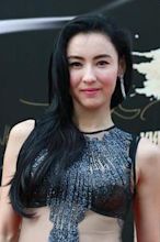 Cecilia Cheung