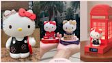 7-11×Hello Kitty推40款周邊！公仔香氛、電話亭時鐘和大存錢筒必收 | 愛玩妞 | 妞新聞 niusnews