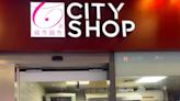 又1知名超市倒下 上海精品超市CITY SHOP無預警停業 - 自由財經