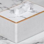 日本進貨 好品質 大理石紋客廳房間皮革面紙盒