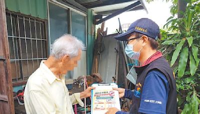 流行高峰 花蓮首現日本腦炎 - 地方新聞