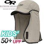 【Outdoor Research 美國KIDS SUN RUNNER CAP 兒童 抗UV透氣護頸帽〈深灰〉】243434/防曬帽/棒球帽