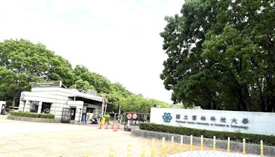 亞洲地區最佳大學排名 雲科大列國內科大第２ | 蕃新聞