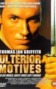 Ulterior Motives (film)