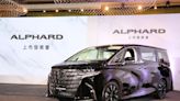 單一規格 315 萬，豪華 MPV 標竿 Toyota 第四代 Alphard 日台同時發表！