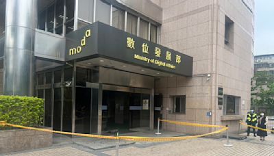 男朝數發部連開3槍被逮 黃揚明提2大案斷言下場 - 政治