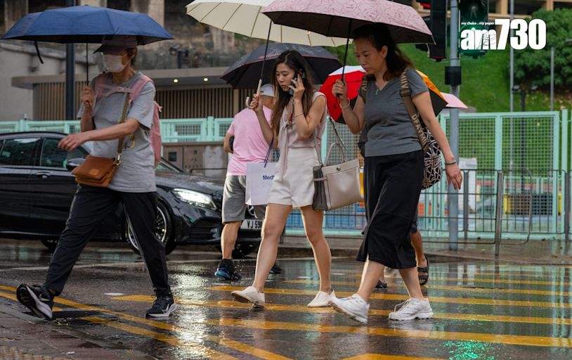 天氣｜天文台取消黃色暴雨警告信號 料強陣風襲港 (更新)