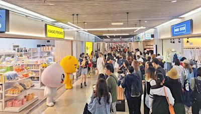 地下街商圈搶佔行人市場 韓國超人氣《Kakao Friends》可愛登場 | 蕃新聞