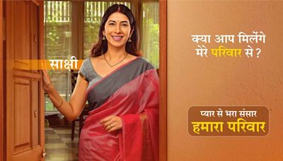 Meet Zee TVs Hamara Parivar: Viewers Can Share Real-Time Feedback With Dheeraj Dhoopar, Neeharika Roy, Ulka Gupta...
