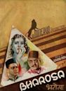 Bharosa (1940 film)