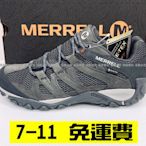 Merrell 登山鞋 Alverstone GTX 男鞋 ML99685 防水 gore-tex 登山健行