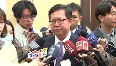 行政院副院長鄭文燦下一步？傳將接任海基會董事長