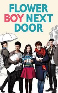 Flower Boy Next Door