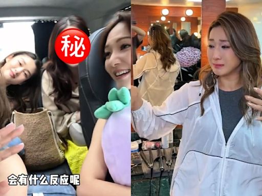 鍾嘉欣廣州開騷處女黨後台送驚喜爆喊 苟芸慧瘦一圈生圖狀態驚人