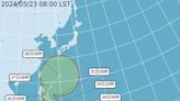 今年首颱「艾維尼」最快24小時內生成 對台灣影響曝