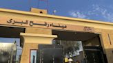 La OMS pide la reapertura del paso fronterizo de Rafah para que entren medicinas y otra ayuda a Gaza