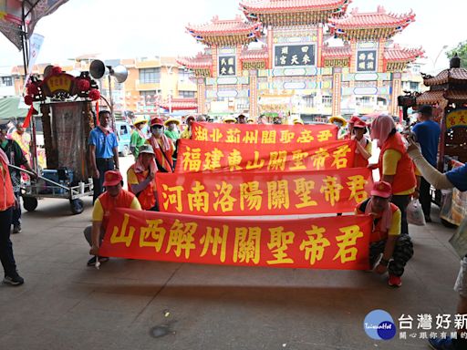 關公薪火抵雲林 5尊大陸關聖帝君駐駕四湖參天宮