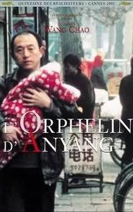 The Orphan of Anyang