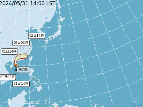 颱風「馬力斯」生成！最新路徑預測曝光 台灣「這2天」雨勢最大