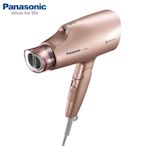 Panasonic國際牌奈米水離子吹風機 EH-NA55-PN