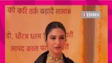 Bhumi Pednekar Dazzles with Impeccable Style at Anant & Radhika's Celebration! | Entertainment - Times of India Videos