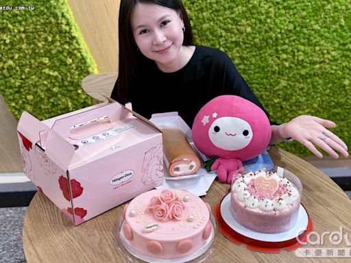 momo母親節蛋糕5折價 friDay購物愛瘋大降價 | 蕃新聞